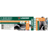 Самоклеящаяся бумага Lomond XL Matt Self-Adhesive 610 мм х 20 м 90 г/м2 (1202201)