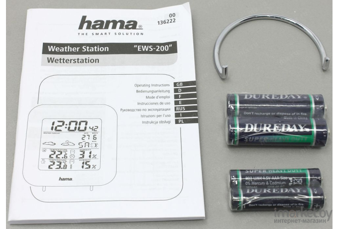 Метеостанция Hama EWS-200