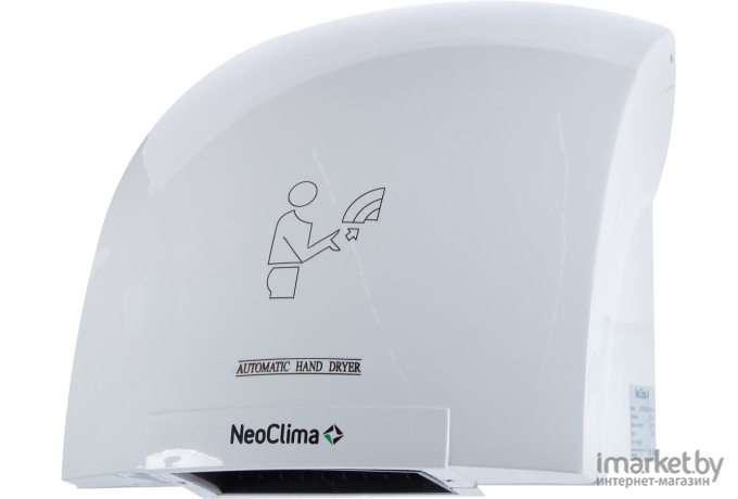 Сушилка для рук Neoclima NHD-2.0
