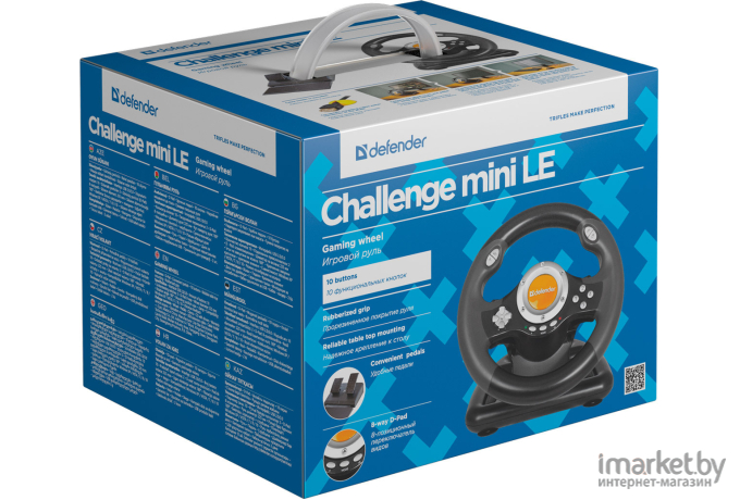Руль Defender Challenge Mini LE 64351