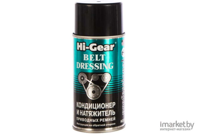Средство для наружного применения Hi-Gear Belt Dressing 198 г (HG5505)