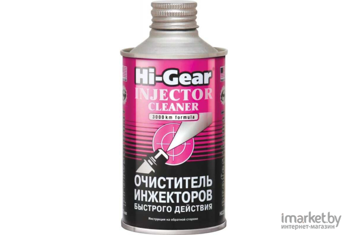 Присадка в топливо Hi-Gear Injector Cleaner 325 мл (HG3216)