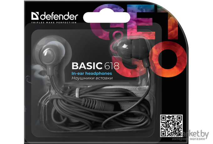 Наушники Defender Basic 618 [63618] черный