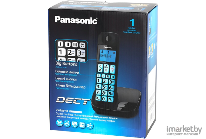 Радиотелефон Panasonic KX-TGE110RUB