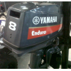 Лодочный мотор Yamaha E8DMHS