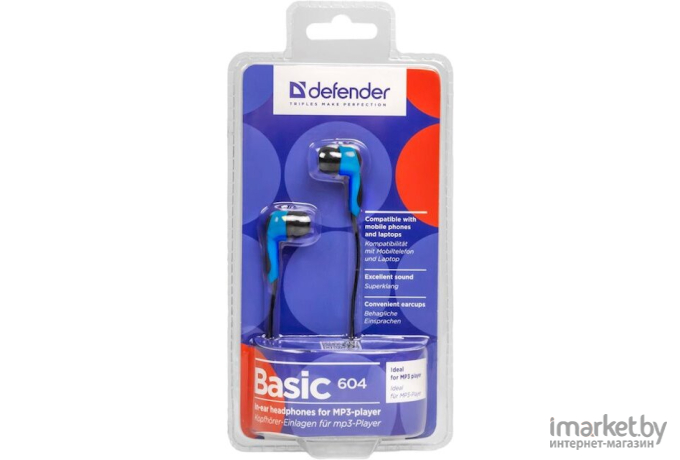 Наушники Defender Basic 604 (синий) [63608]