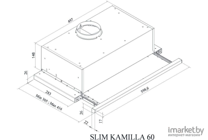 Кухонная вытяжка Krona Kamilla slim 600 inox (00018159)