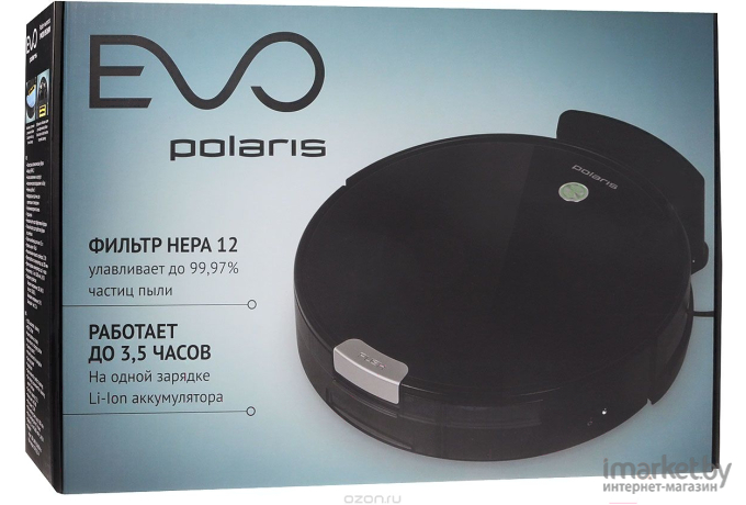 Робот-пылесос Polaris PVCR 0926W