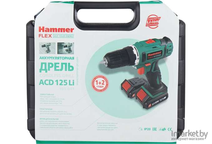 Дрель-шуруповерт Hammer ACD125Li