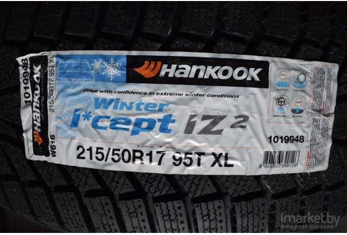 Автомобильные шины Hankook Winter i*cept iZ2 W616 205/55R16 94T