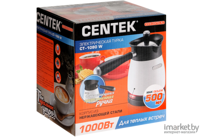 Электрическая турка CENTEK CT-1080 W