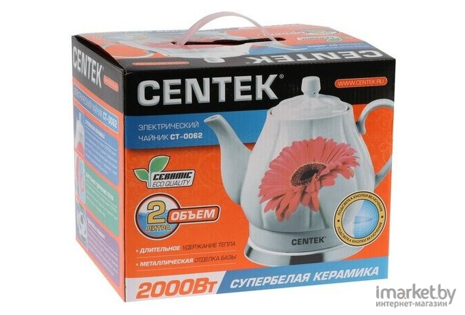 Электрочайник CENTEK CT-0062