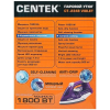 Утюг CENTEK CT-2348 фиолетовый