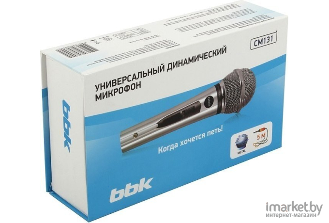Микрофон BBK CM131