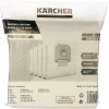 Фильтр-мешки бумажные 5шт. для NT 65/2 Karcher [6.904-285.0]
