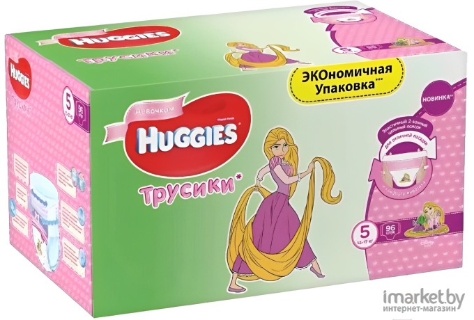 Подгузники-трусики Huggies 5 Disney Girl (96шт)