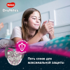 Подгузники-трусики Huggies DryNites 8-15 лет для девочек (9шт)